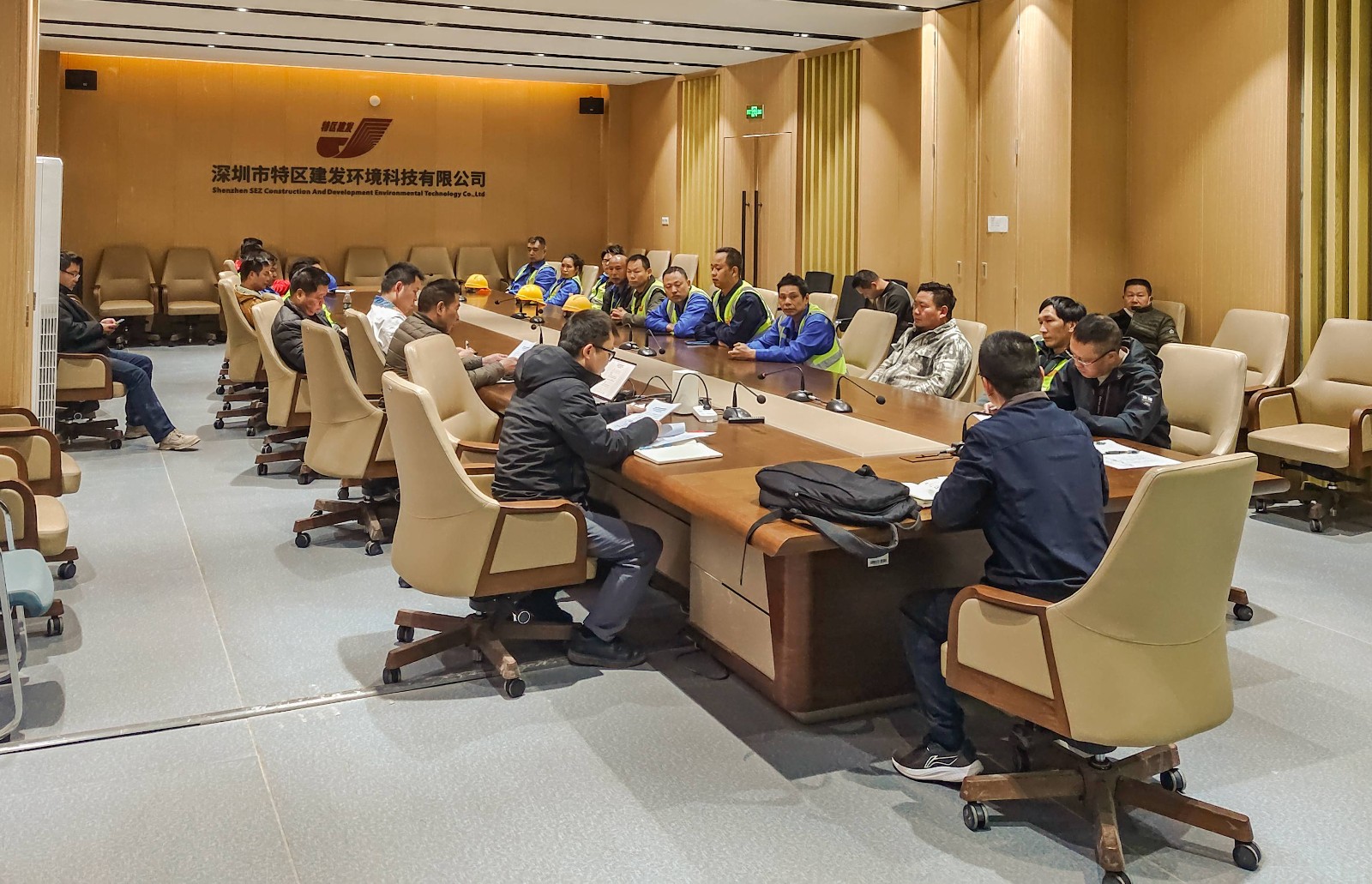 华威公司2025年春节节后复工复产领安全生产专题会议2.jpg