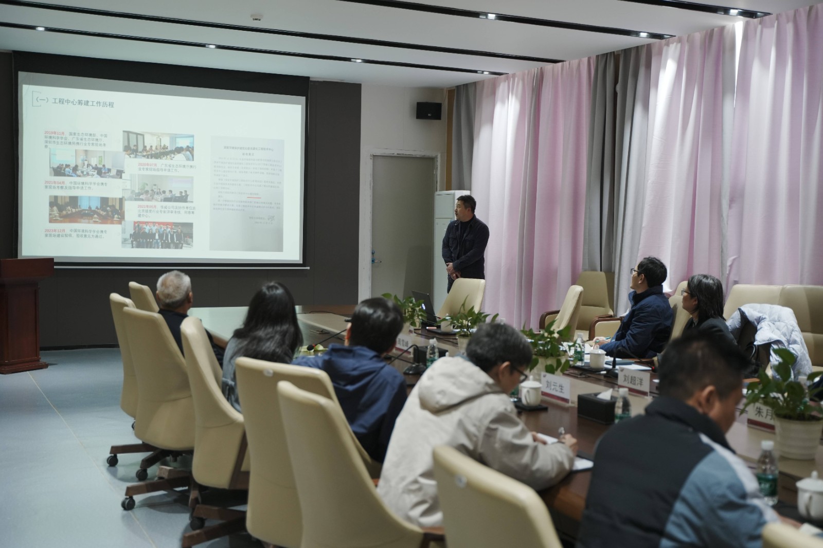 座谈会现场.jpg