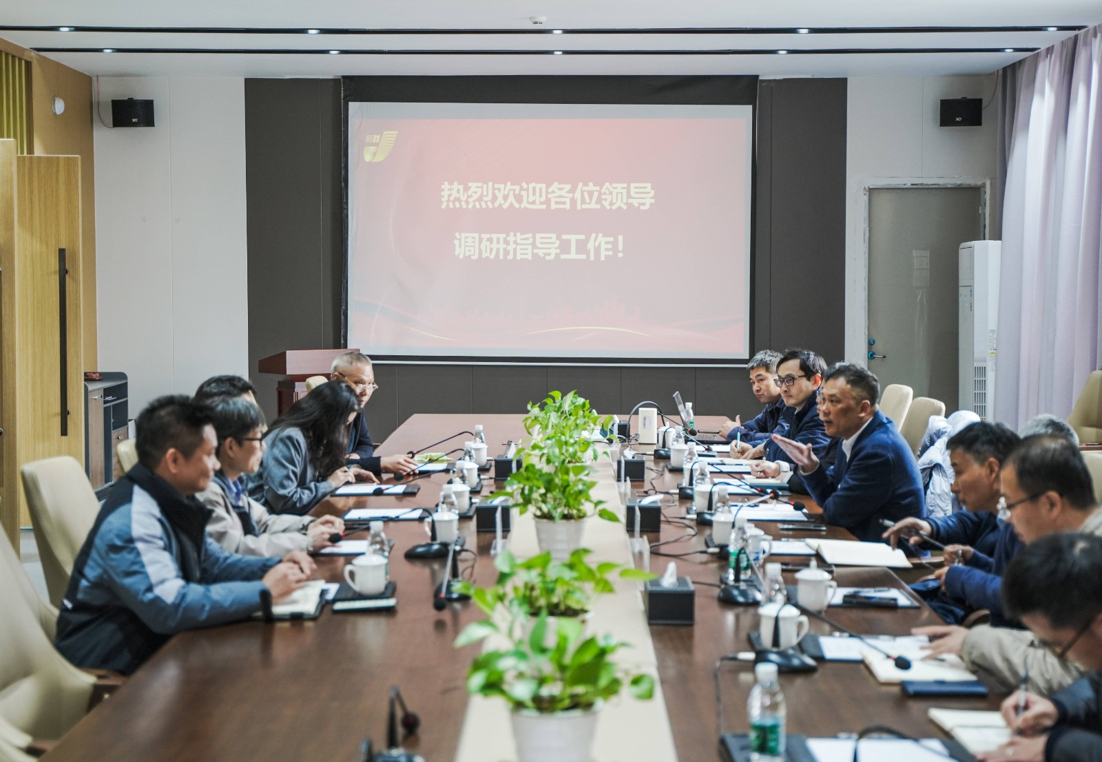 座谈会现场图.jpg